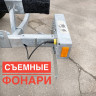 Прицеп для лодок и катеров до 4.75 метра 81771E-101 ⭐⭐⭐⭐⭐