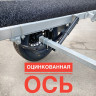 Прицеп для лодок и катеров до 4.75 метра 81771E-101 ⭐⭐⭐⭐⭐